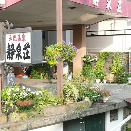 Hotel Seisenso à Nozawaonsen Extérieur photo
