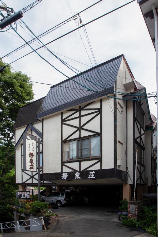 Hotel Seisenso à Nozawaonsen Extérieur photo