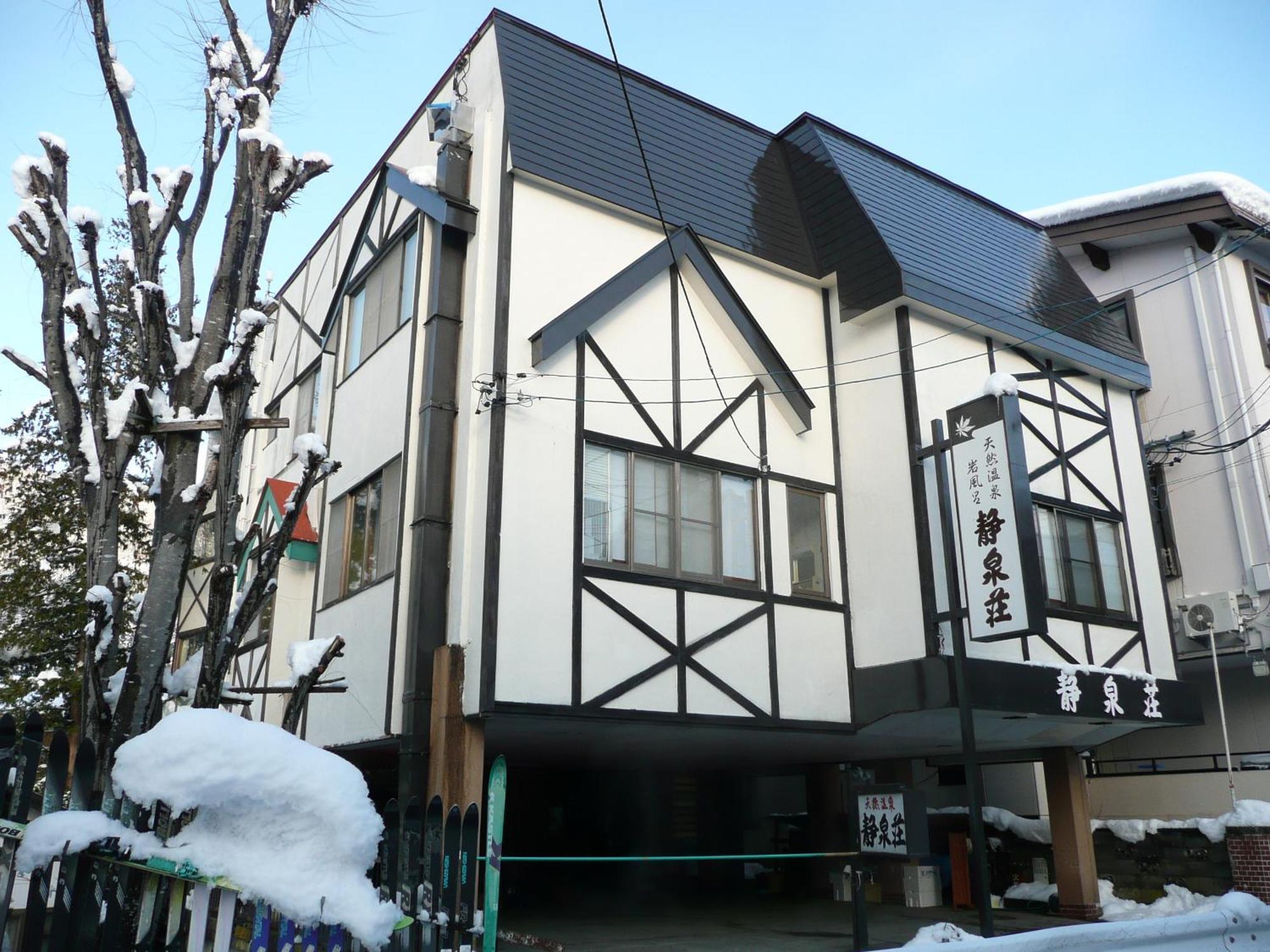 Hotel Seisenso à Nozawaonsen Extérieur photo